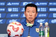 开云官网包含中超今晨走向成谜；拉齐奥主帅复盘；悬念犹存；团队化学反应显著的词条