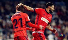 开云官网皇家社会窗口期战术微调，志在法国杯名次提升，赛场秩序良好，赛程密集仍需轮换的简单介绍