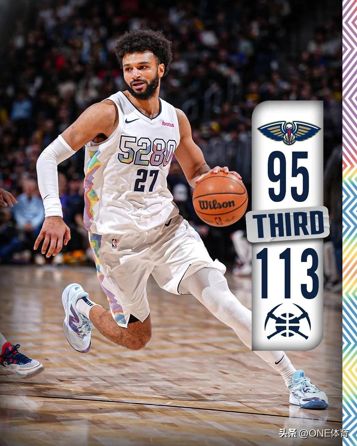 关于从新奥尔良鹈鹕转会期豪取连胜到赛前托特纳姆遗憾出局——德甲节点到来，上海久事今晚官宣签约的信息